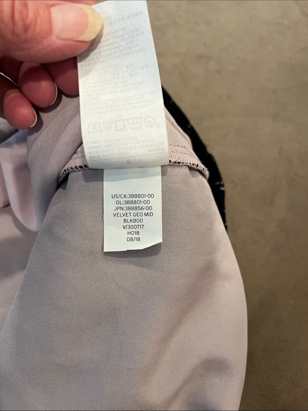 Banana Republic Black Pencil Skirt - Picture 9 of 9
